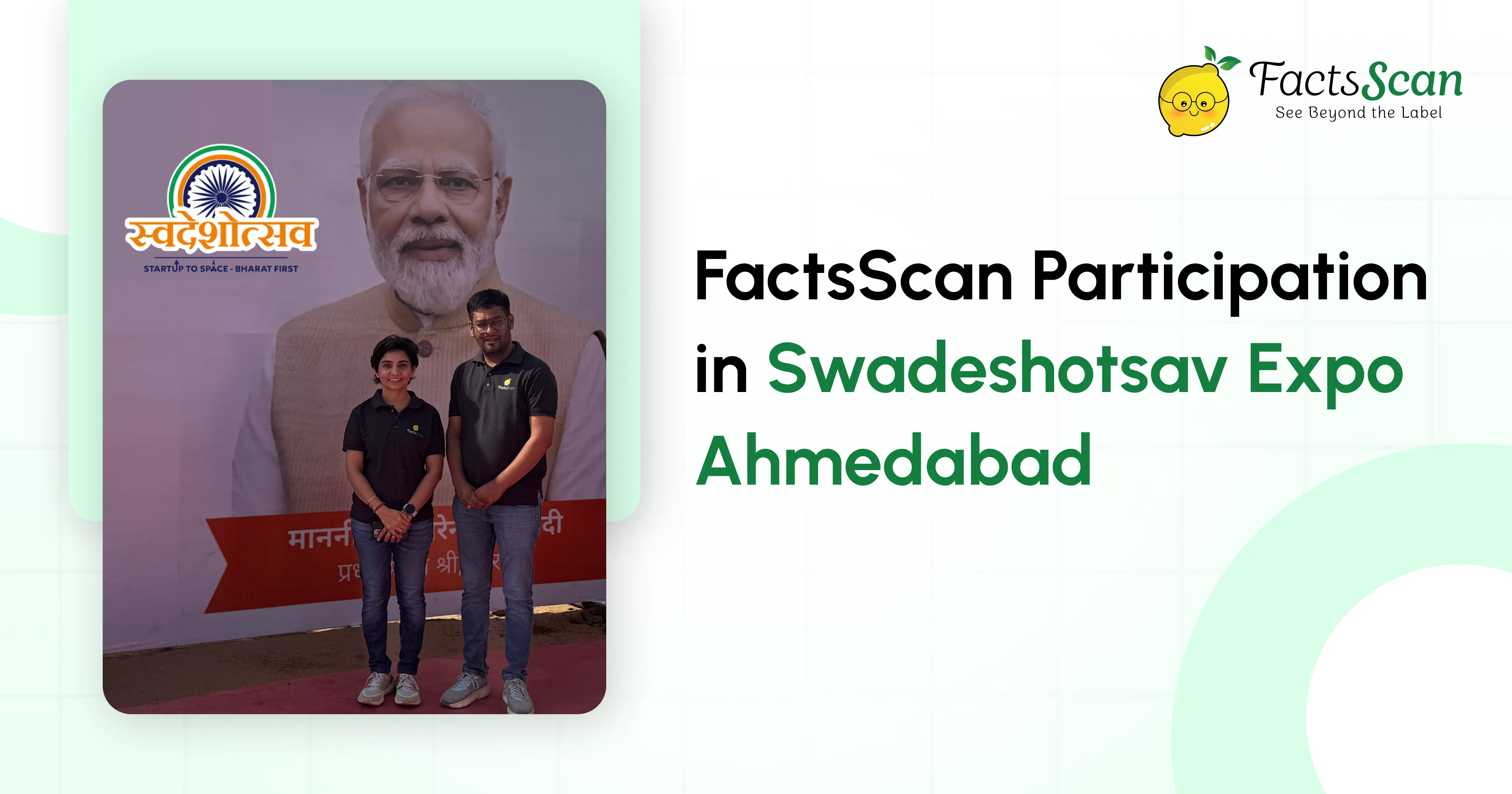 FactsScan Participation in Swadeshotsav Expo Ahmedabad